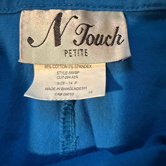 N Touch cropped pants - Picture 2 of 4